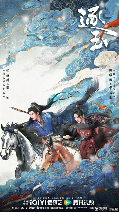 作品海报